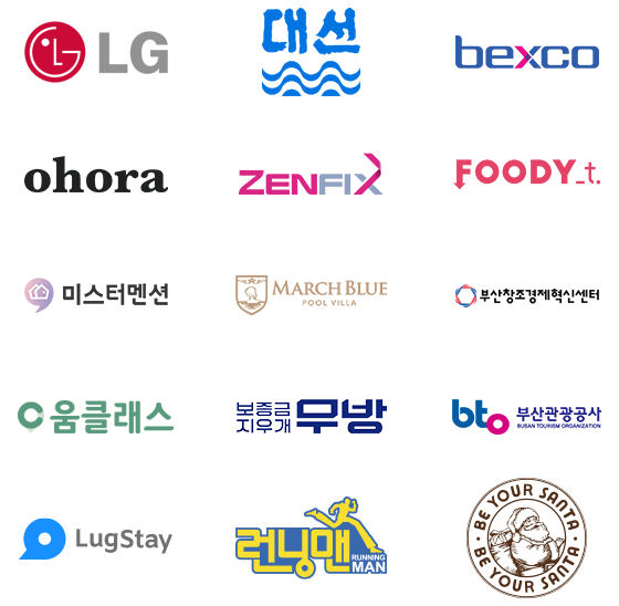 클라이언트 이미지1