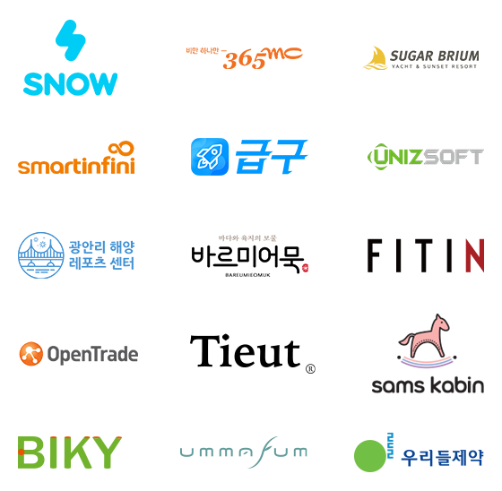 클라이언트 이미지2